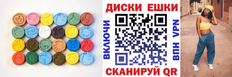 KRAKEN ONION  как найти закладки  Кохма  Ecstasy louis Vuitton 