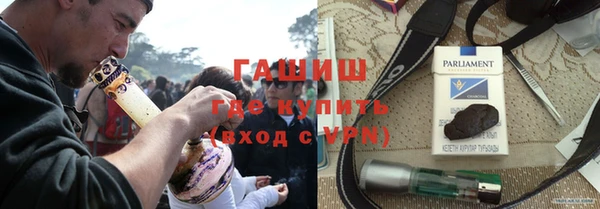 мдпв Беломорск
