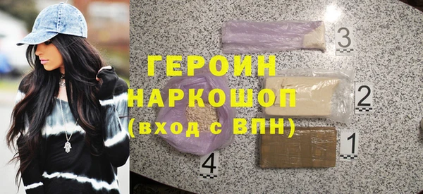 мдпв Беломорск