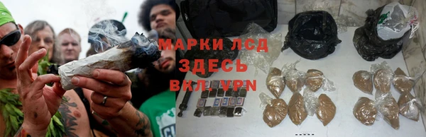 прущая мука Белоозёрский