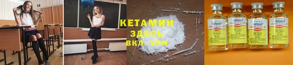 мдпв Беломорск