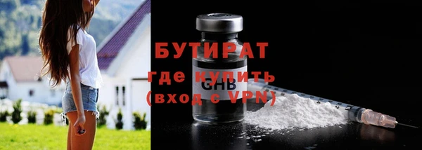 прущая мука Белоозёрский