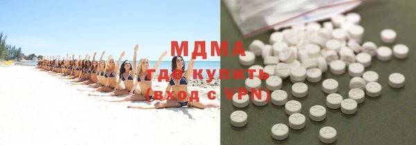 прущая мука Белоозёрский