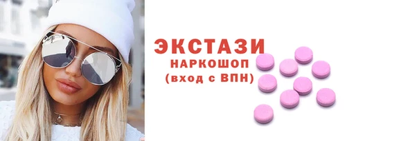мдпв Беломорск