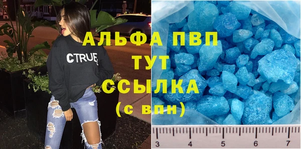 мдпв Беломорск