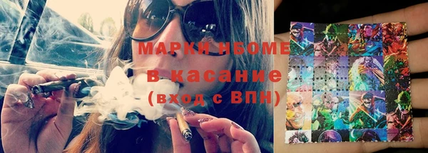 мдпв Беломорск