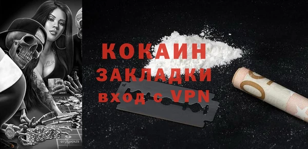 прущая мука Белоозёрский