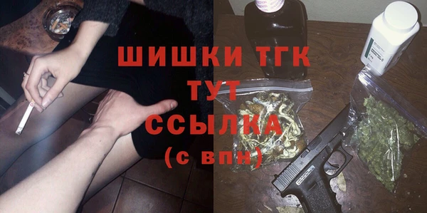 мдпв Беломорск