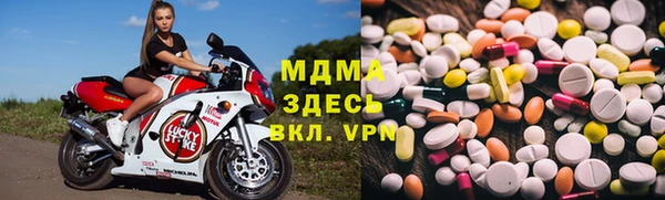 прущая мука Белоозёрский