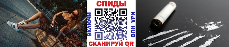 Первитин витя  купить   Кохма 